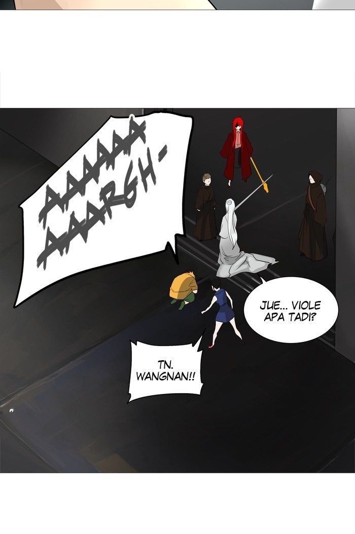 Tower of God Chapter 237