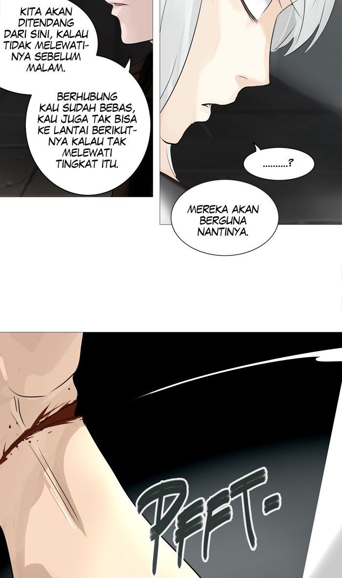 Tower of God Chapter 237