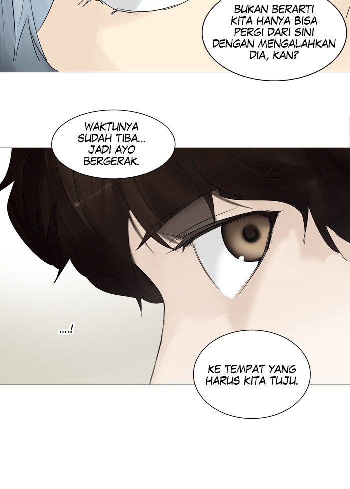 Tower of God Chapter 237