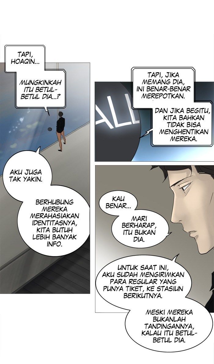 Tower of God Chapter 237