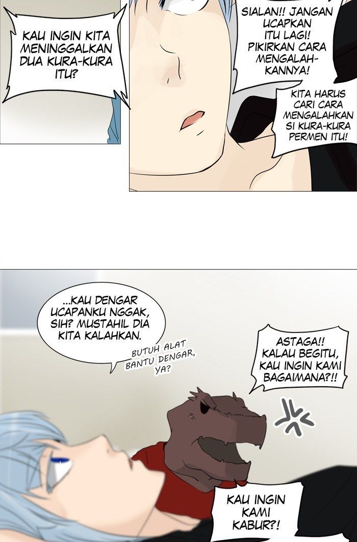 Tower of God Chapter 237