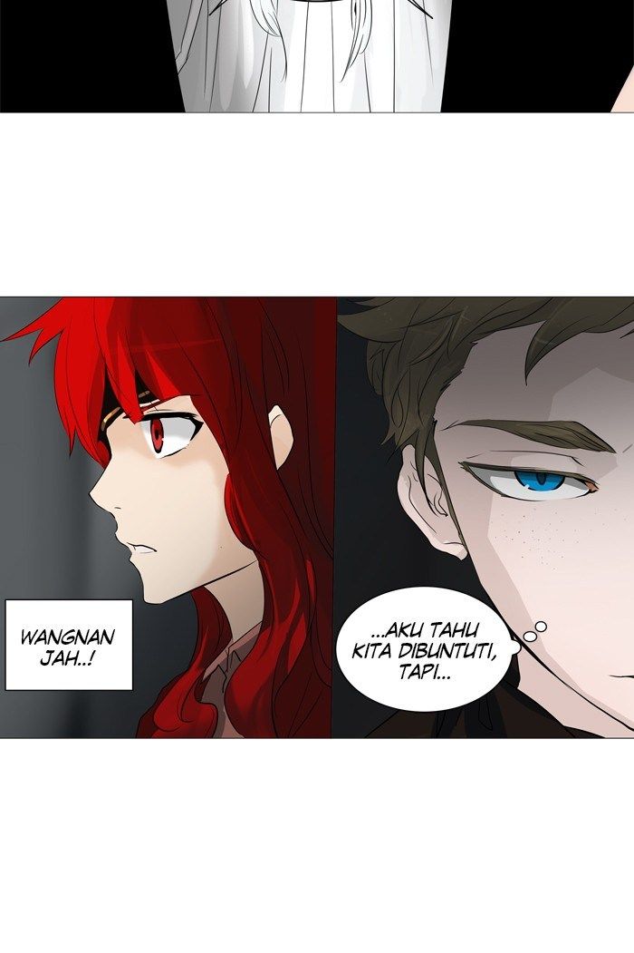 Tower of God Chapter 237