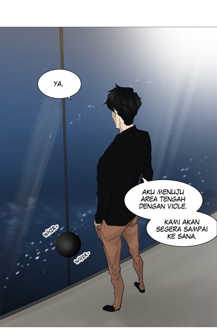 Tower of God Chapter 237