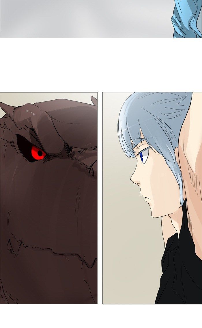 Tower of God Chapter 237