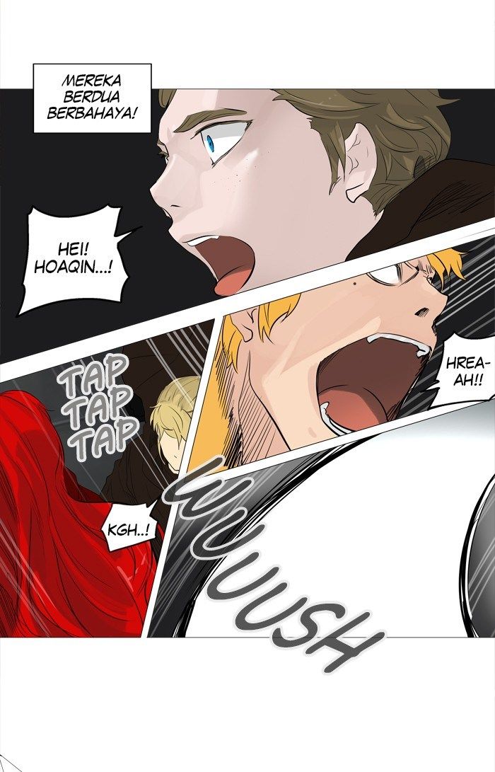 Tower of God Chapter 237