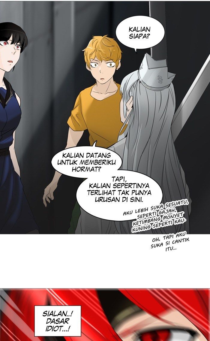 Tower of God Chapter 237