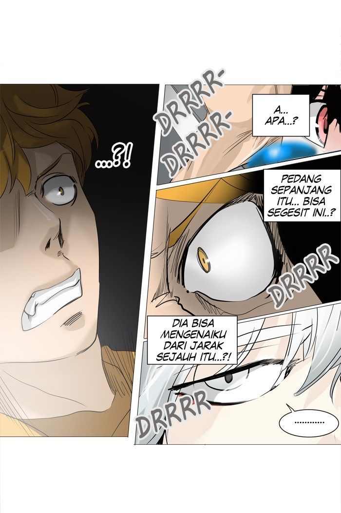 Tower of God Chapter 237