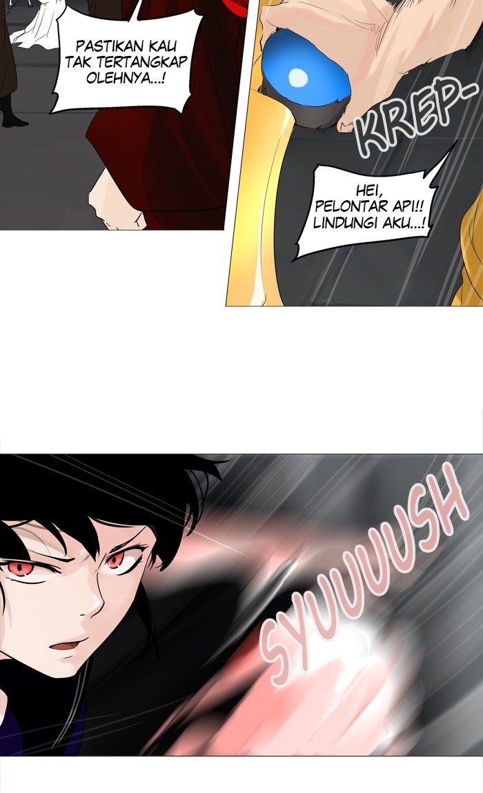 Tower of God Chapter 237