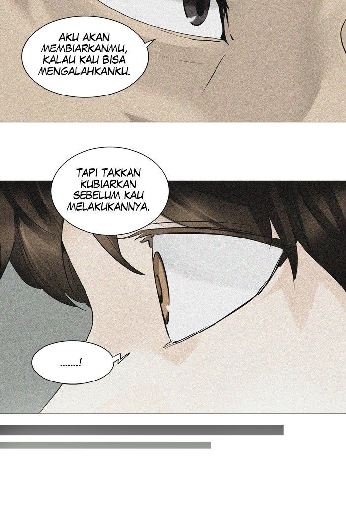 Tower of God Chapter 237