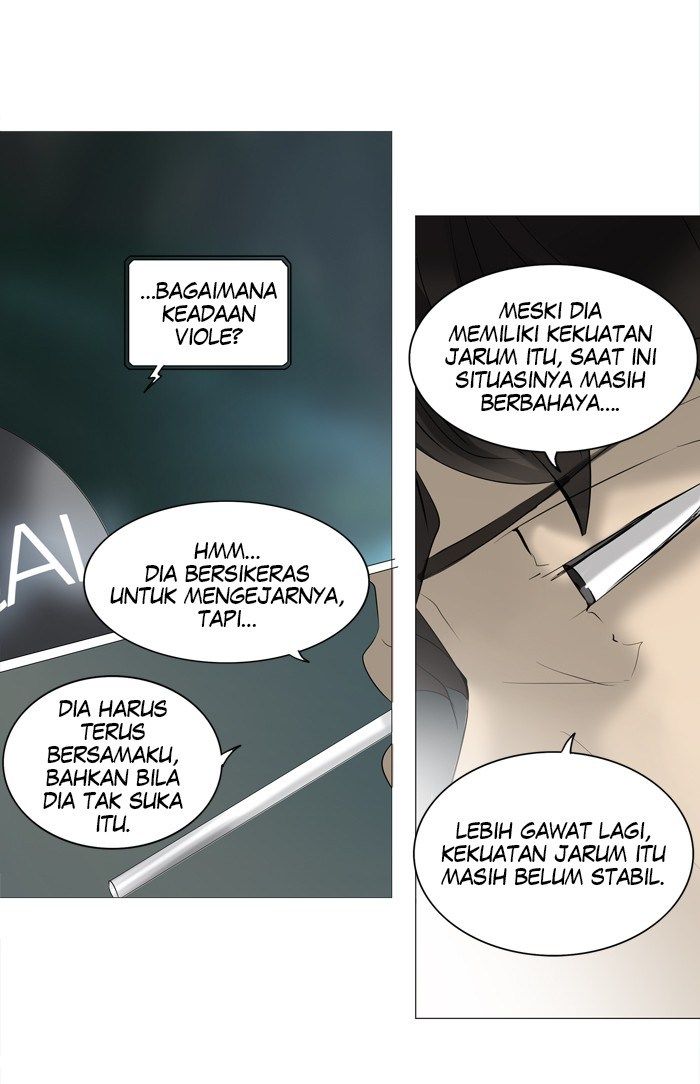 Tower of God Chapter 237