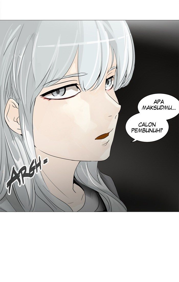 Tower of God Chapter 237