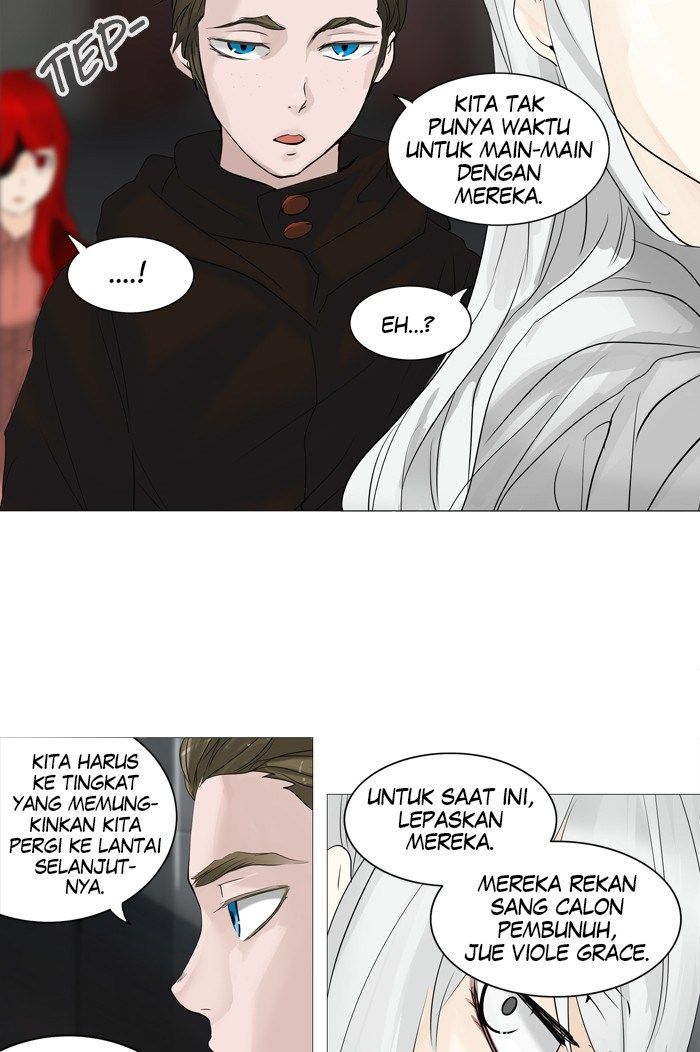 Tower of God Chapter 237