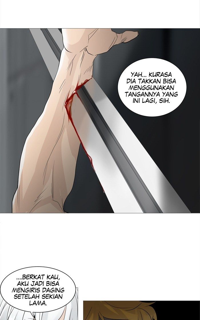 Tower of God Chapter 237