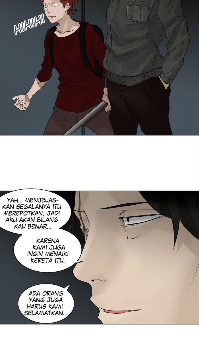 Tower of God Chapter 238