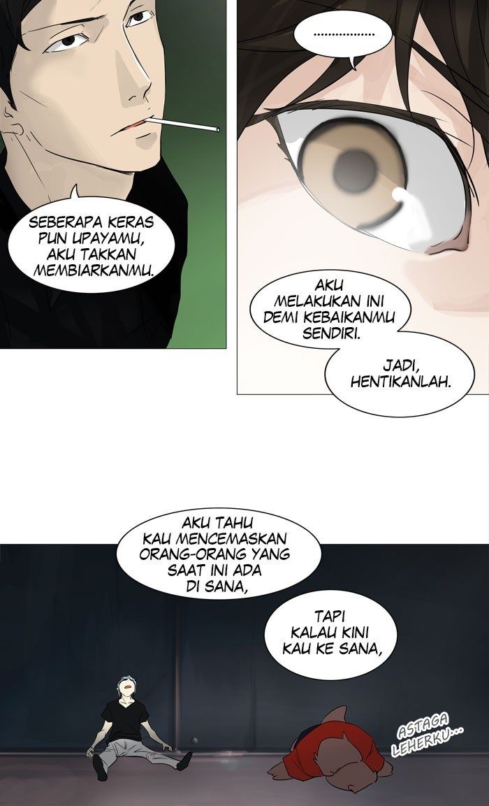 Tower of God Chapter 238