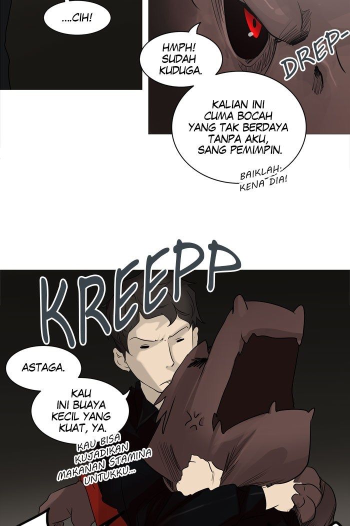 Tower of God Chapter 238