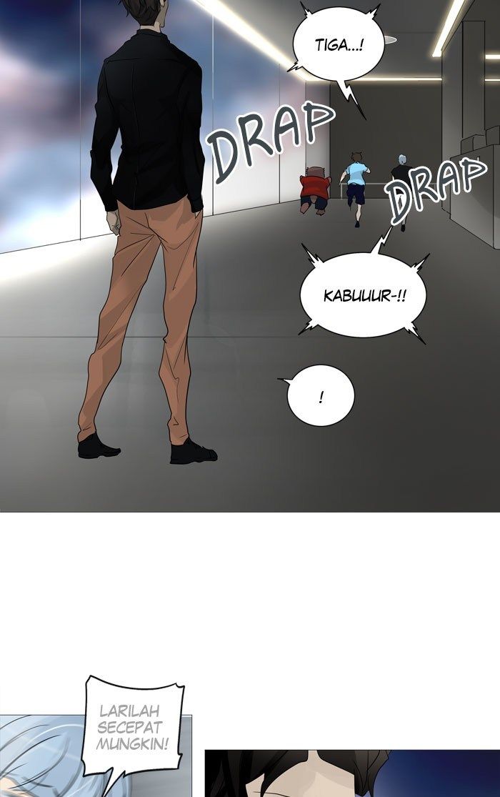 Tower of God Chapter 238