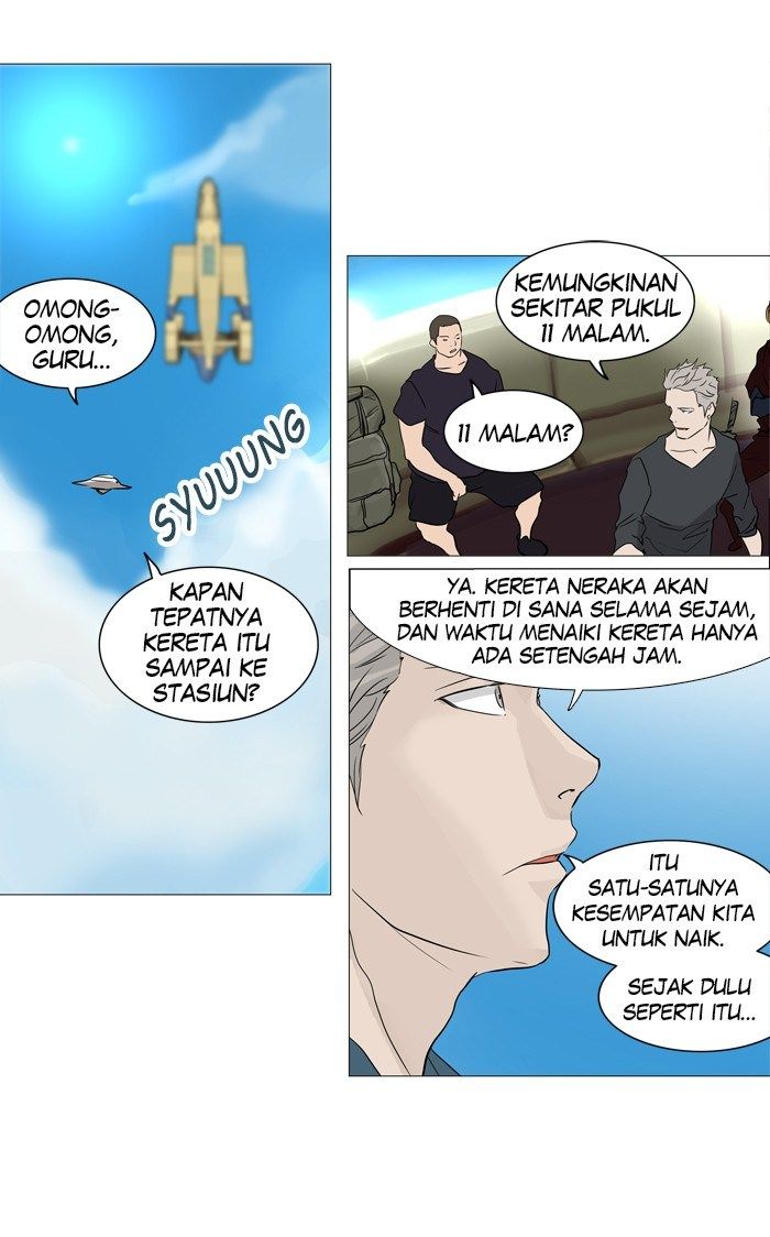 Tower of God Chapter 239