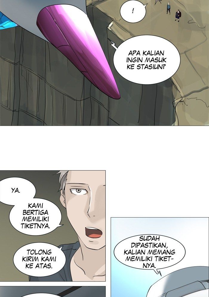 Tower of God Chapter 239