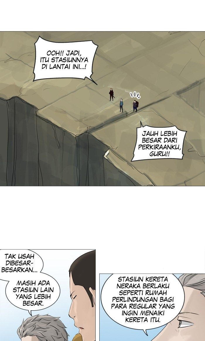 Tower of God Chapter 239