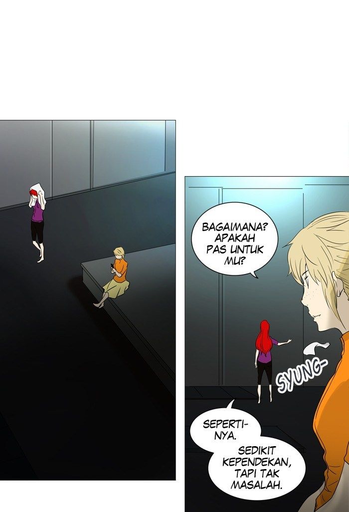 Tower of God Chapter 239