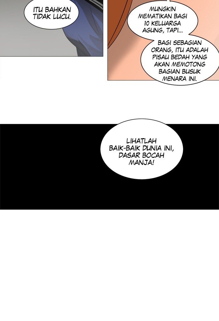 Tower of God Chapter 239