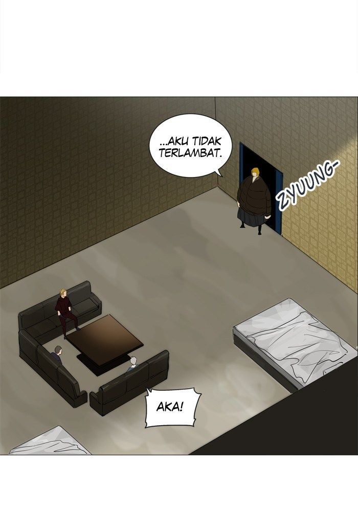 Tower of God Chapter 239