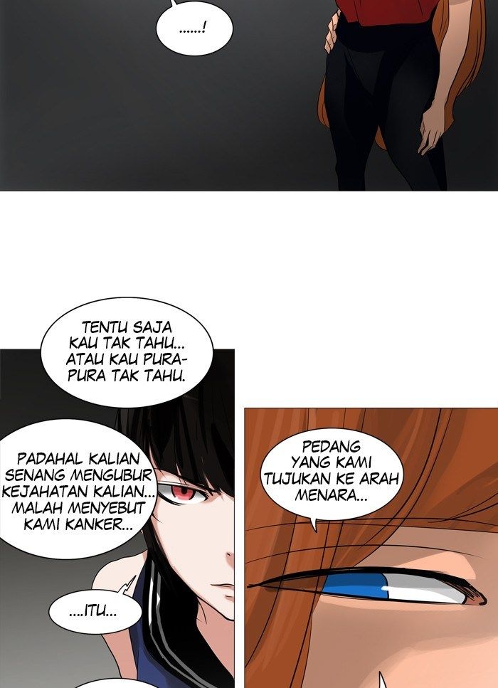 Tower of God Chapter 239