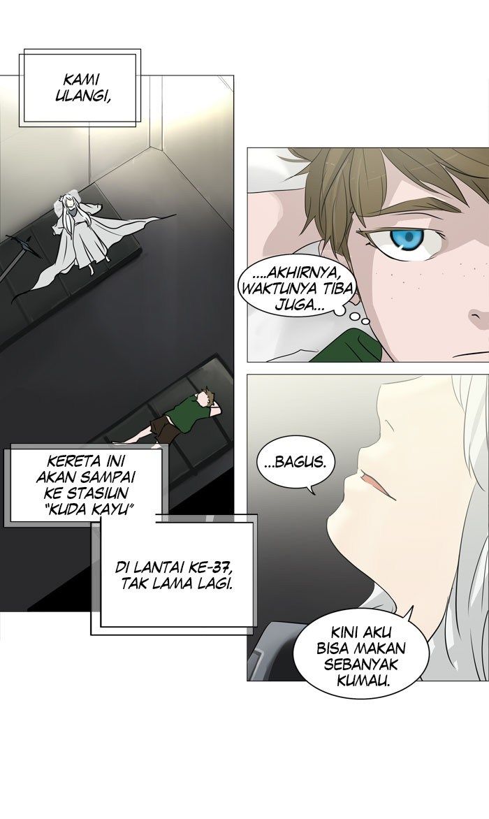 Tower of God Chapter 239