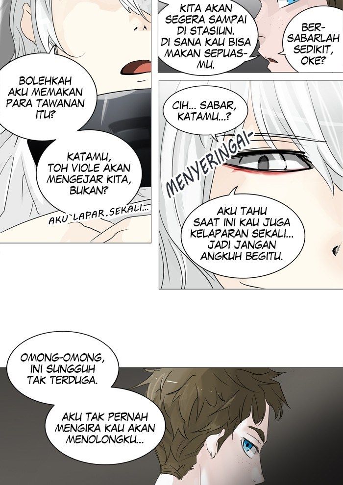 Tower of God Chapter 239