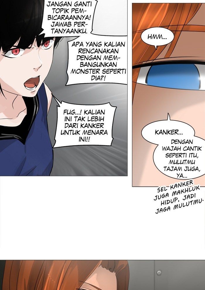 Tower of God Chapter 239