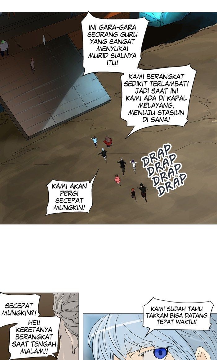 Tower of God Chapter 239