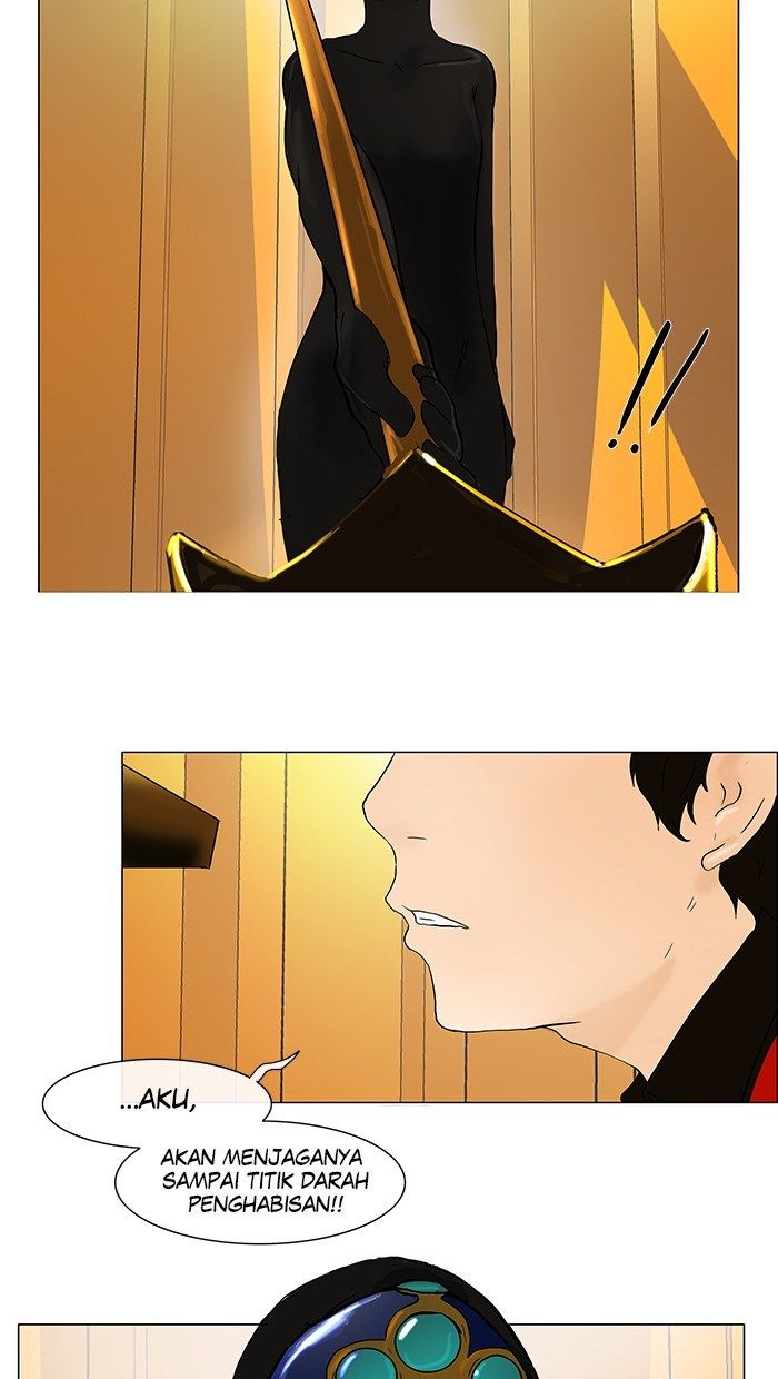 Tower of God Chapter 24