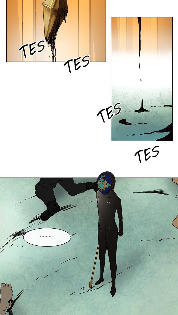 Tower of God Chapter 24