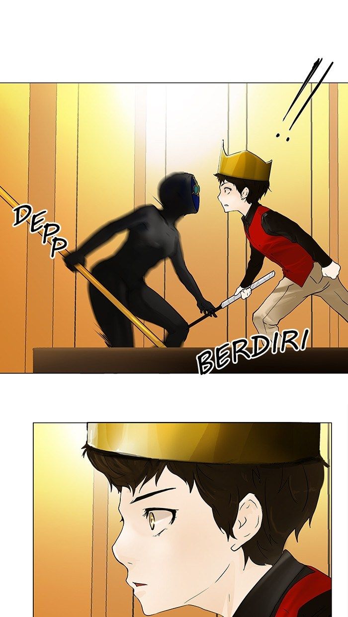 Tower of God Chapter 24