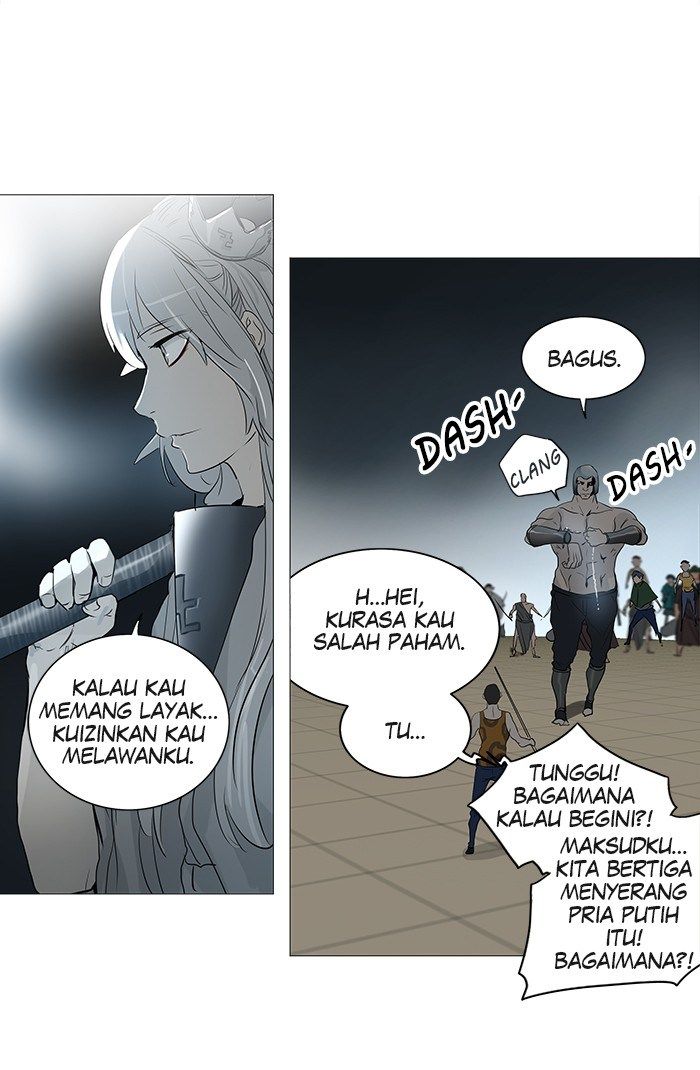 Tower of God Chapter 241