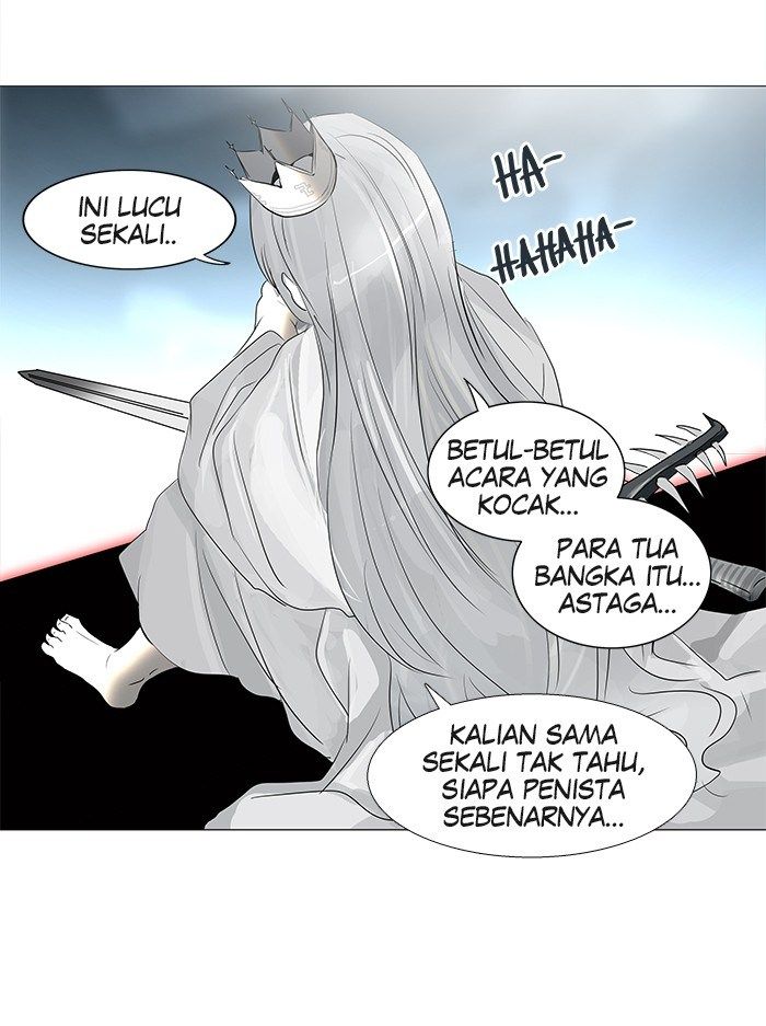 Tower of God Chapter 241