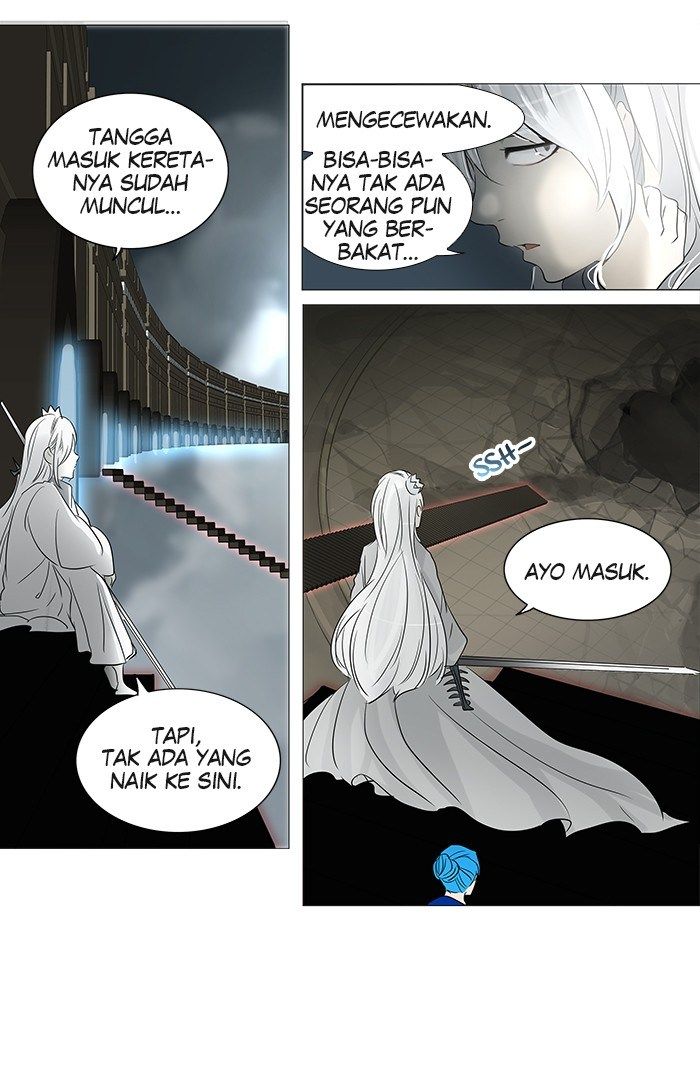 Tower of God Chapter 241