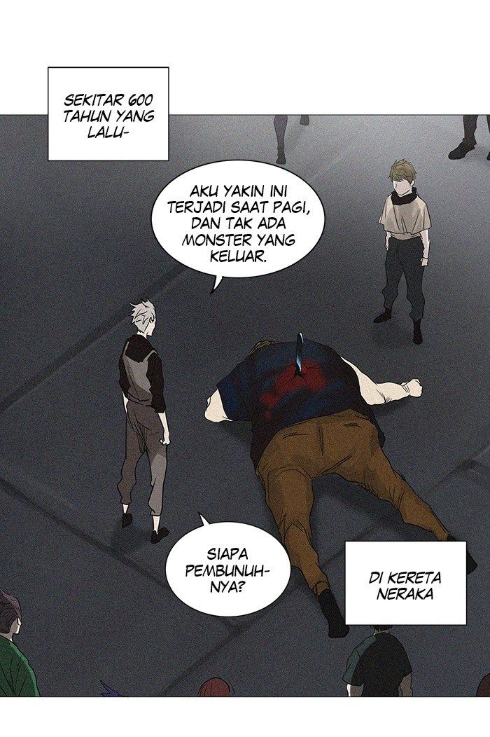 Tower of God Chapter 241