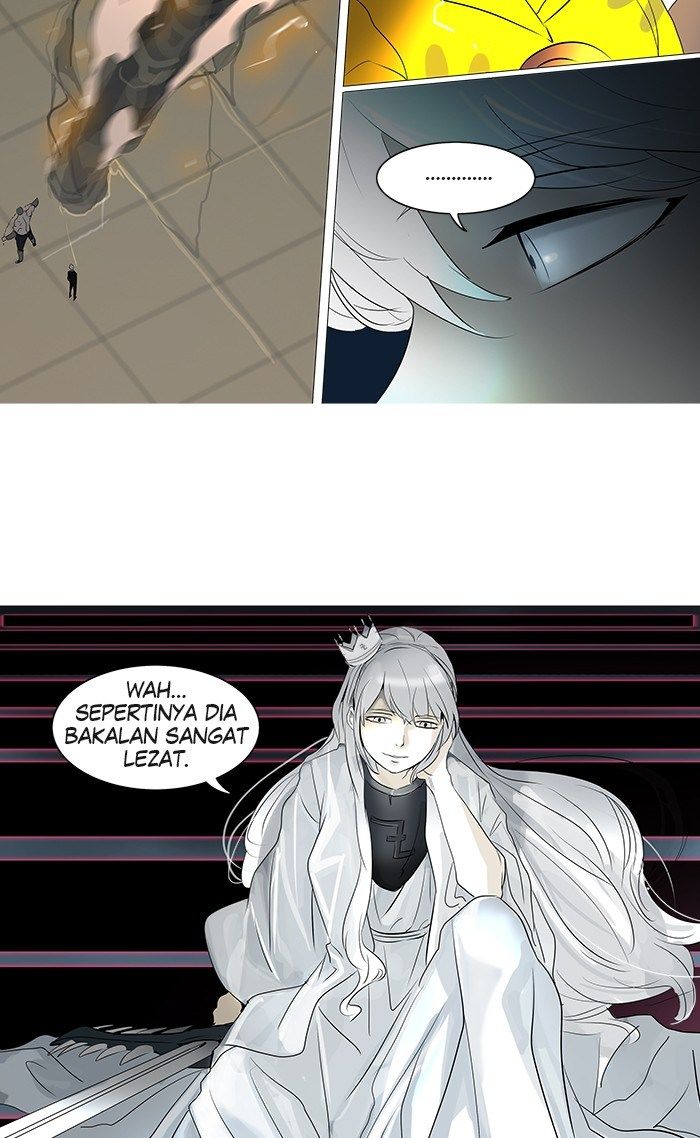 Tower of God Chapter 241