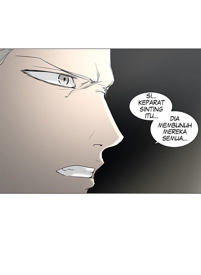 Tower of God Chapter 241