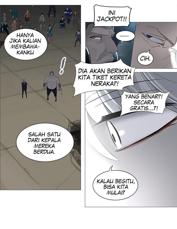 Tower of God Chapter 241