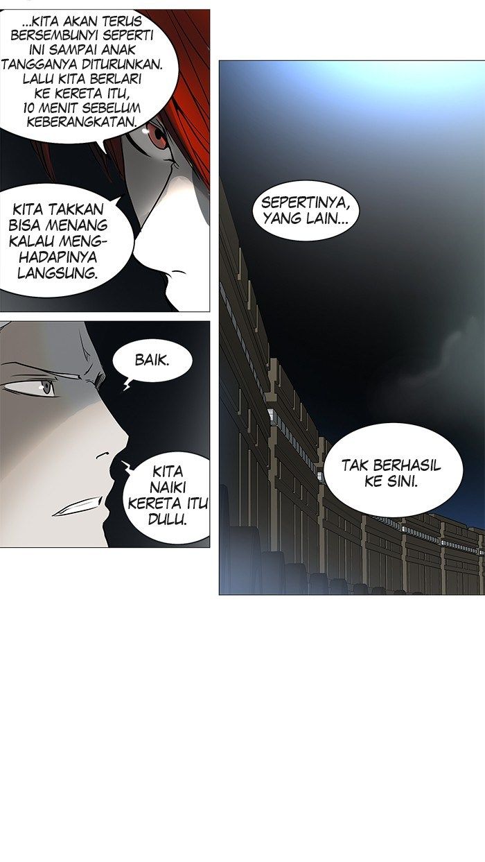 Tower of God Chapter 241