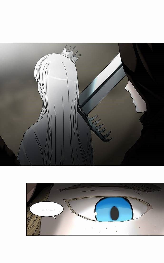 Tower of God Chapter 241