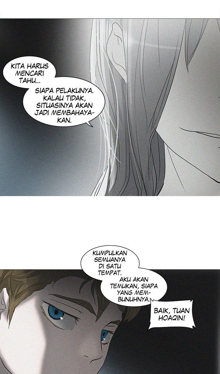 Tower of God Chapter 241