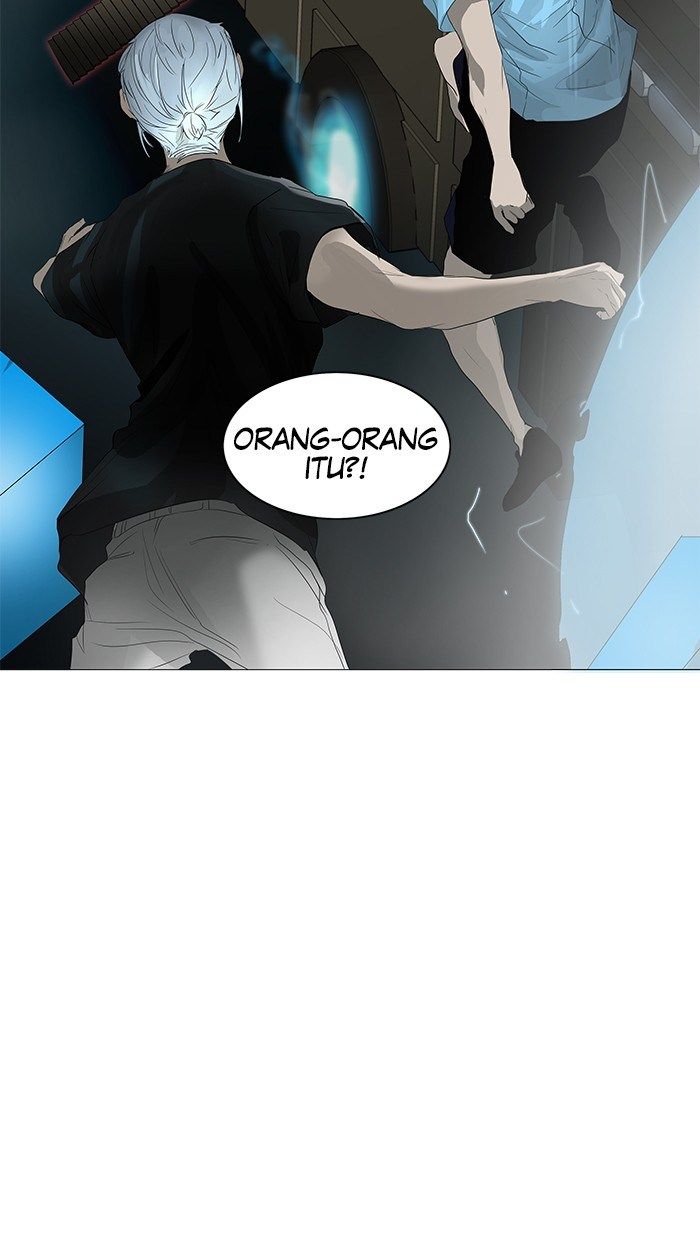 Tower of God Chapter 241