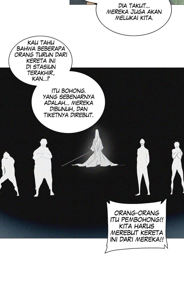 Tower of God Chapter 241