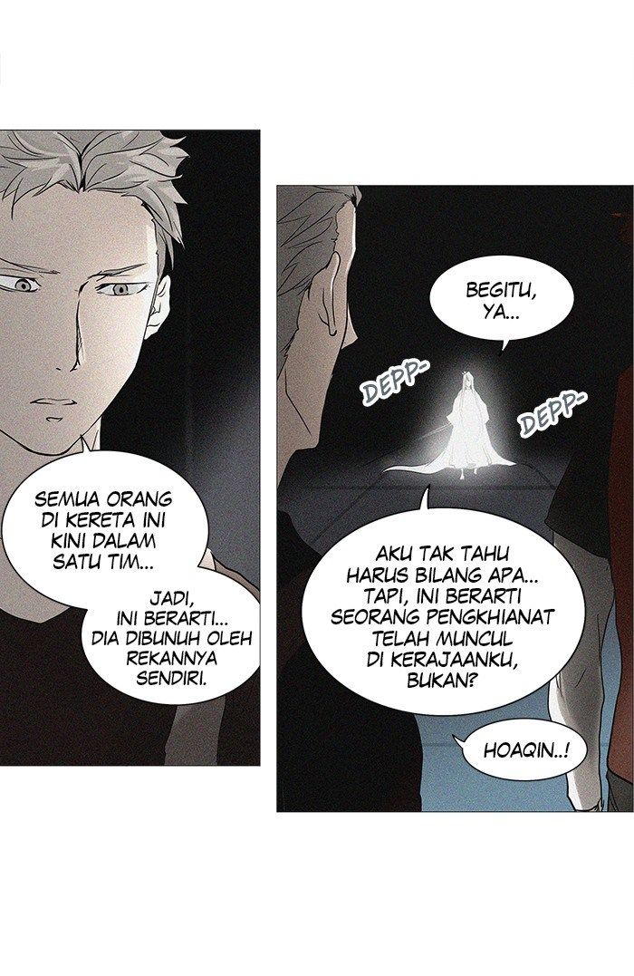 Tower of God Chapter 241