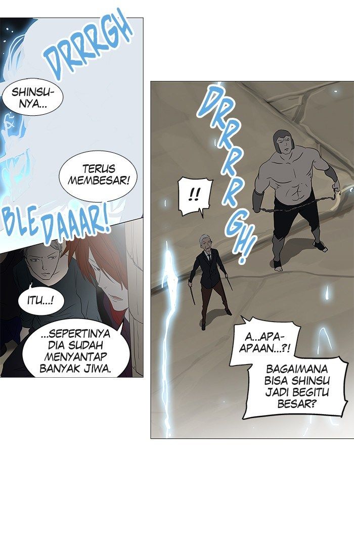 Tower of God Chapter 241