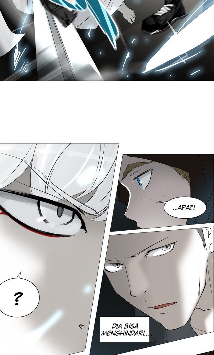 Tower of God Chapter 242